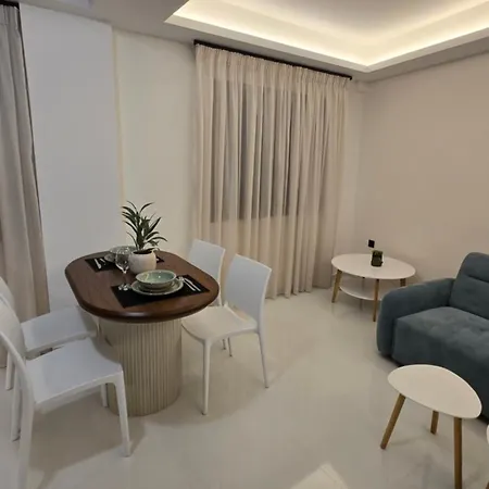 La Petite Maison Apartment